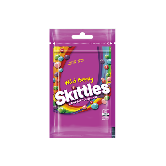 Skittles Wild Berry 40g 10ct (Japan)