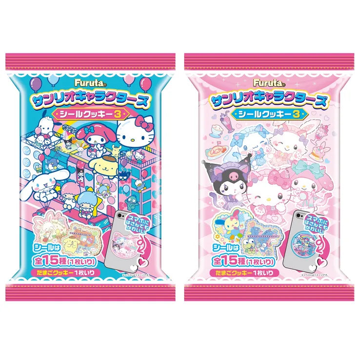 Furuta Sanrio Characters Cookie with Sticker 3 16g 10ct (Japan)