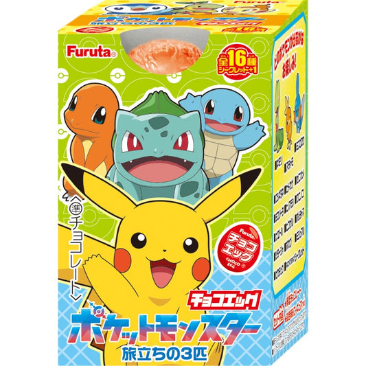 Furuta Chocolate Egg Pocket Monster 20g 10ct (Japan)