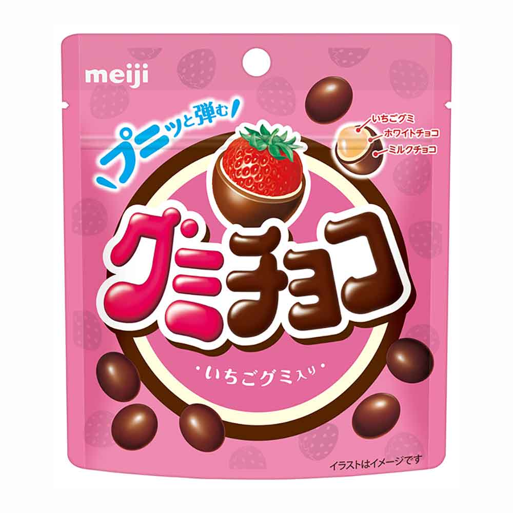 Meiji Gummy Chocolate Strawberry 40g 10ct (Japan)