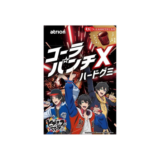 Atrion Cola Hard Gummy 50g 10ct (Japan)
