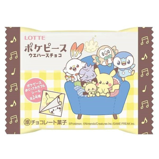 LOTTE - Pokemon Piece Chocolate Wafers 23g 30ct (Japan)