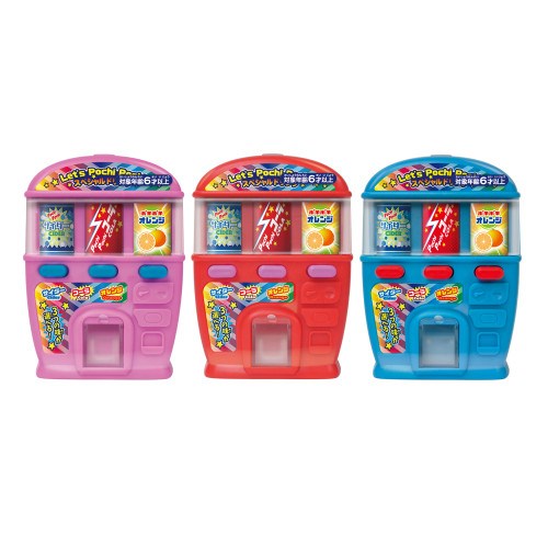 Pochi Pochi Vending Machine Candy 6ct (Japan)