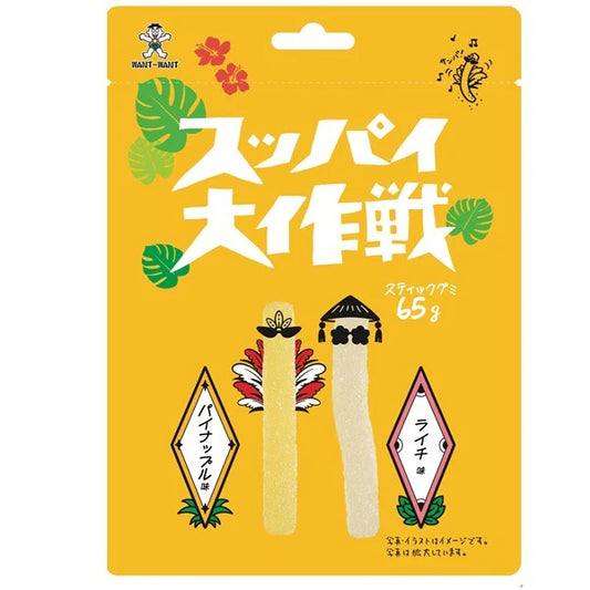 Suppai Daisakusen Pineapple & Lychee Flavor Gummy 65g 10ct (Japan)