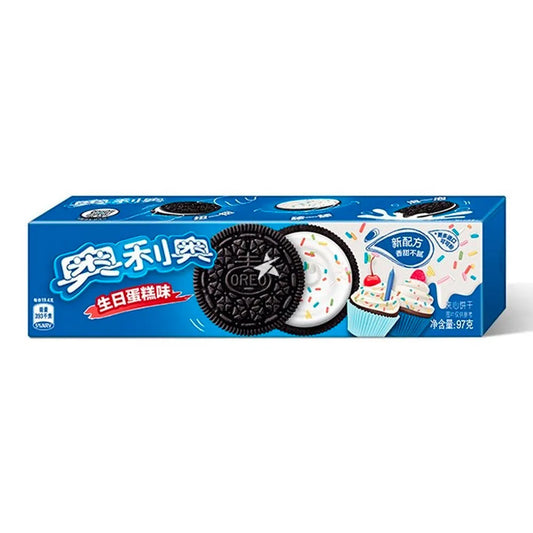 Oreo Sandwich Cookie Birthday Cake 97g 24ct (China) - candynow.ca