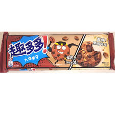 Chips Ahoy Black Chocolate Cookie 72g 24ct (China)
