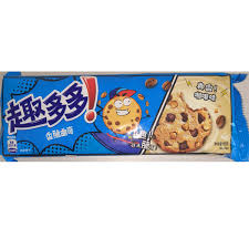 Chips Ahoy Coffee Cookie 85g 24ct (China)