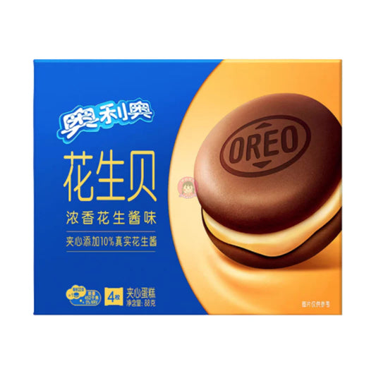 Oreo Cloud Cake Peanut Butter 4-Pack Box 88g 16ct (China)