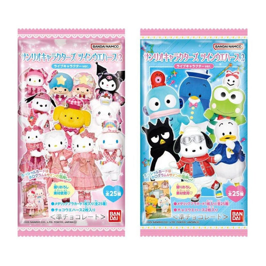 Bandai Sanrio Characters Twin Wafer with Card 14.2g 20ct (Japan)