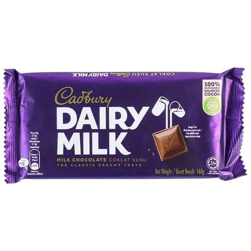 Cadbury Dairy Milk Chocolate Bar 165g 12ct Halal (Malaysia)