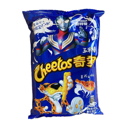 Cheetos American Turkey 90g 22ct (China)