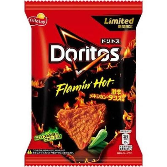 Doritos Flamin' Hot Super Spicy 55g 12ct (Japan)