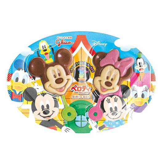 Glico Peroty Mickey & Minnie Chocolate 19g 12ct (Japan)