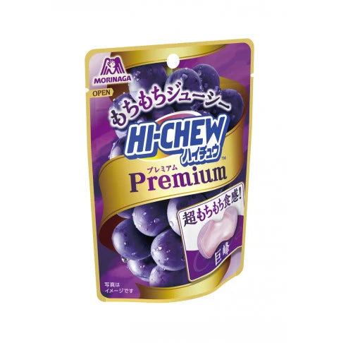 Hi-Chew Premium Grape 35g 10ct (Japan)