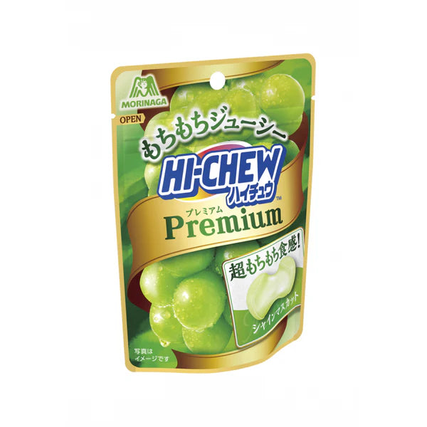 Hi-Chew Premium Shine Muscat 35g 10ct (Japan)