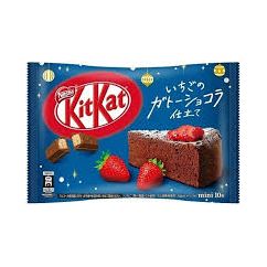 Kit Kat Strawberry Gateau Chocolate 10pcs 116g 12ct (Japan)