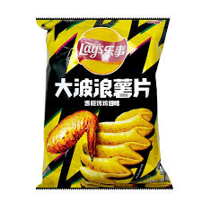Lay's Chicken Wing 70g 22ct (China)