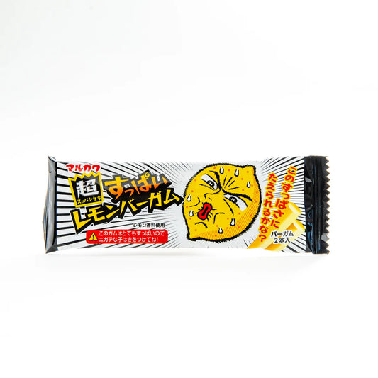 Marukawa Super Sour Lemon Gummy 20ct (Japan)