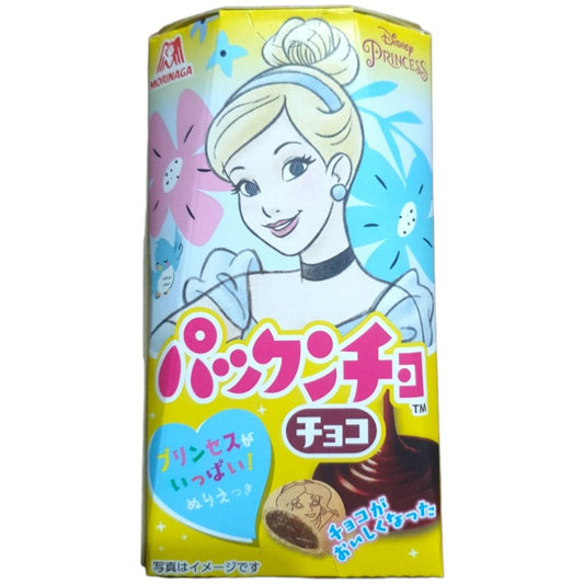 Morinaga Pakkuncho Chocolate 47g 10ct (Japan)