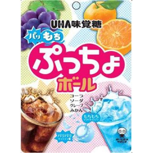 Puccho Ball Ramune 55g 12ct (Japan)