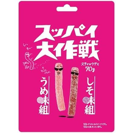 Suppai Daisakusen Gummy Umami & Shiso Flavor 70g 10ct (Japan)