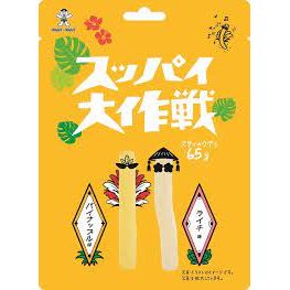 Suppai Daisakusen Gummy Pineapple & Lychee Flavor 65g 10ct (Japan)