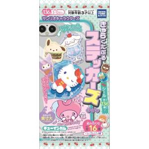 Takara Sanrio Hello Kitty Stickers & Chewing Gum 16g 20ct (Japan)