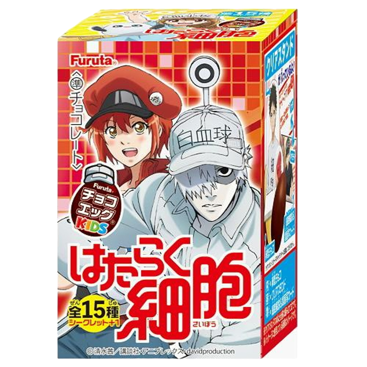 Furuta Choco Egg Kids Cells at Work 40g 10ct (Japan)