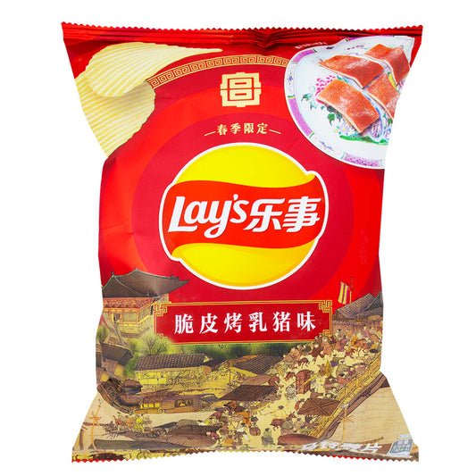 Lay's Roast Pork 70g 22ct (China)