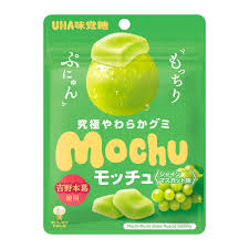 UHA Mochu Soft Gummy Shine Muscat 45g 10ct (Japan)