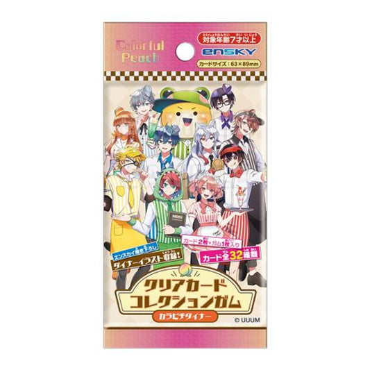 Ensky Colorful Peach Clear Card Collection Gum 9g 16ct (Japan)