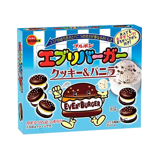 Bourbon  Every Burger Cookie & Vanilla Cream 61g 10ct (Japan)