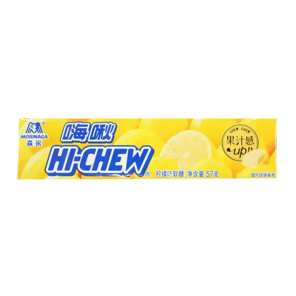 Hi-Chew Lemon 57g 12ct (China)