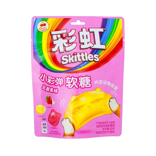 Skittles Jelly Drops Mixed Yogurt 50g 8ct (China) - candynow.ca