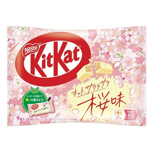 Nestle KitKat Wafer Chocolate Sakura Saku  9pcs 104.4g 12ct (Japan) - candynow.ca