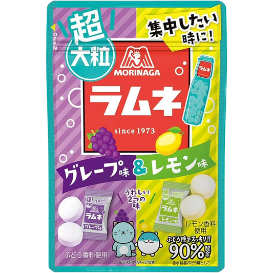 Morinaga Extra Large Grain Ramune Candy Grape & Lemon 48g 12ct (Japan)