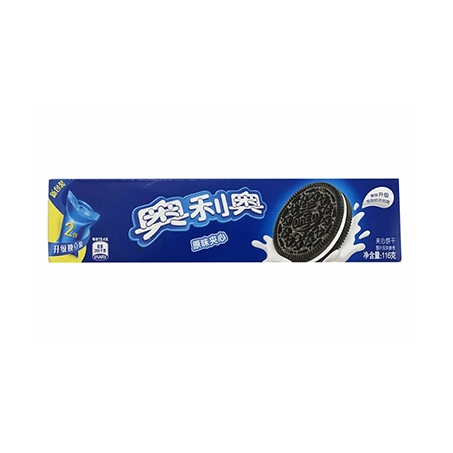 Oreo Sandwich Cookie Original 97g 24ct (China)