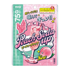 Meiji Peach Soda Up Hard Gummy 75g 7ct (Japan)