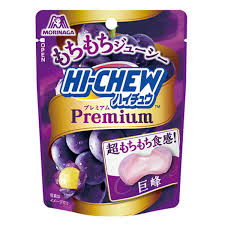 Morinaga Hi Chew Premium Soft Candy Kyoho Grape 32g 10ct (Japan)