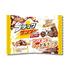 Yuraku Black Thunder Chocolate Mini Bars Almond & Hazelnut 112g 12ct (Japan)