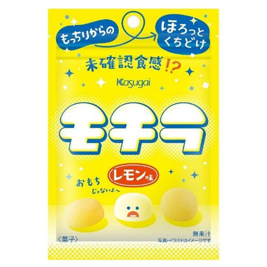 Kasugai Mochira New Texture Gummy Lemon flavor 39g  6ct (Japan)