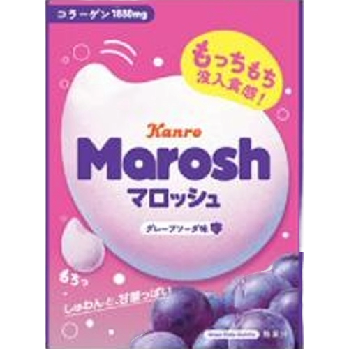 Kanro Marosh Marshmallow Grape Soda 50g 12ct (Japan)