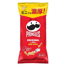 PRINGLES MINI CHIPS ORIGINAL SALT 5pk 12ct (Japan)