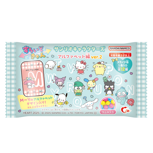 Heart Sanrio Alphabet Edition Slide Can With Ramune Candy 6g 12ct (Japan)
