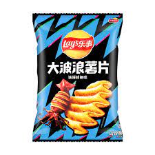 Lay's Grilled Squid 70g 22ct (China)