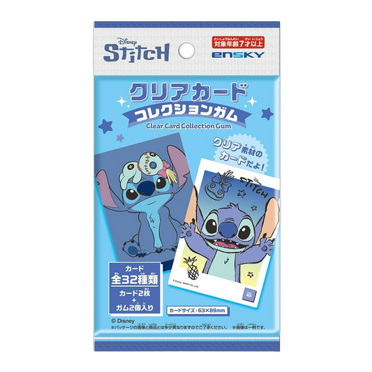 Ensky Stitch Clear Card Collection Gum 10g 16ct (Japan)