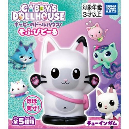 Takaratomy A.R.T.S Gabby's House Figure Chewing Gum 1.6g 10ct (Japan)