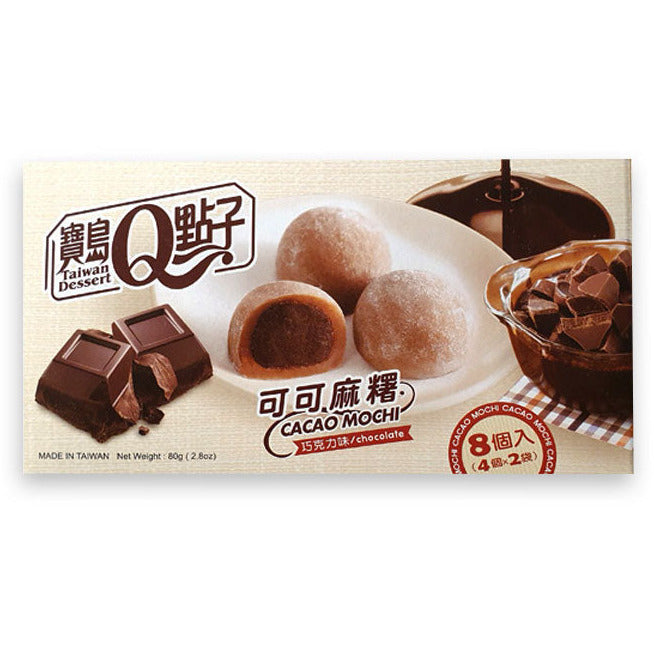 Cacao Mochi Chocolate 2.8oz 24ct (Taiwan)