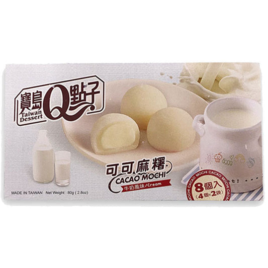 Cacao Mochi Milk Cream 2.8oz 24ct (Taiwan)