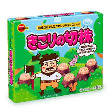 Stump Shaped Biscuits 66g 10ct (Japan)